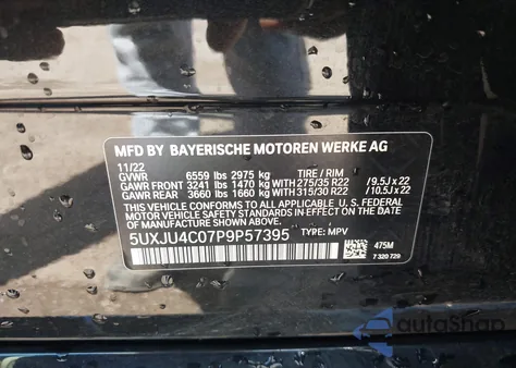 2023 BMW X5 M50I from USA, damaged, VIN 5UXJU4C07P9P57395